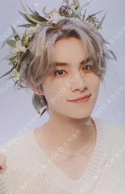 2023 SEASON'S GREETINGS SM STORE