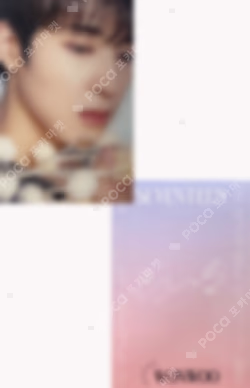 SEVENTEEN X KOREAN RED CROSS