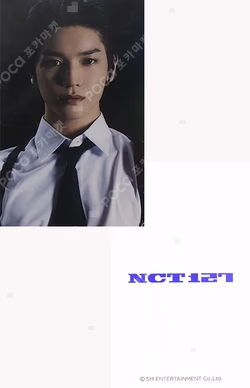 2021 SEASON'S GREETINGS 11st