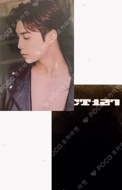 2021 SEASON'S GREETINGS WITHDRAMA