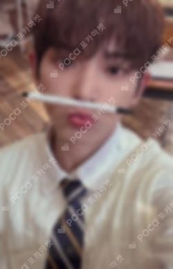 Samidare UNIVERSAL LUCKY DRAW HARUA photocard image