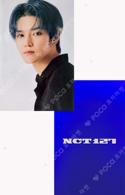 2021 SEASON'S GREETINGS APPLEMUSIC