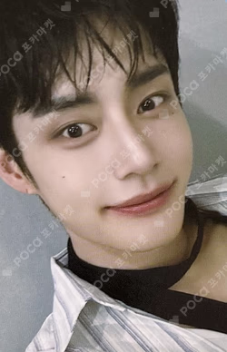 You had me at HELLO SUNSHOWER ver.