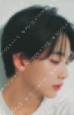 17 IS RIGHT HERE DEAR Ver.