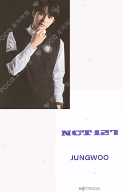 2021 SEASON'S GREETINGS HOTTRACKS