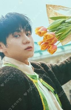 2023 YANG YOSEOP SOLO CONCERT(Bitter sweet) LUCKY DRAW