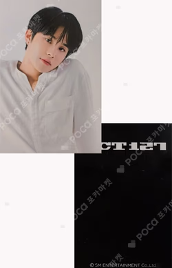 2021 SEASON'S GREETINGS WITHDRAMA