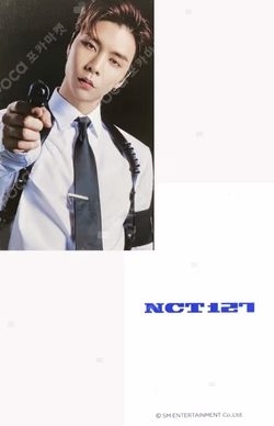 2021 SEASON'S GREETINGS 11st