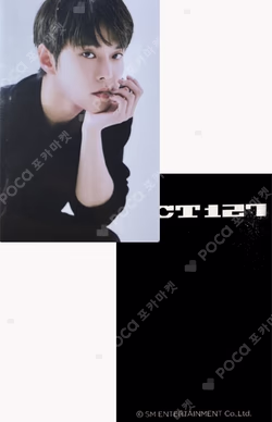 2021 SEASON'S GREETINGS WITHDRAMA