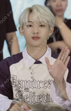 On My Youth KMS WINWIN photocard image