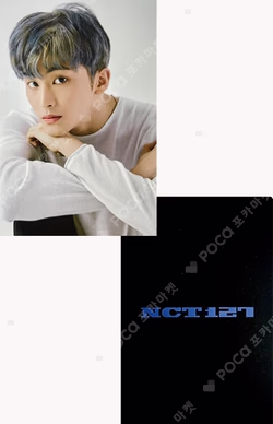 2021 SEASON'S GREETINGS KTOWN4U