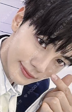 You had me at HELLO SUNSHOWER ver.