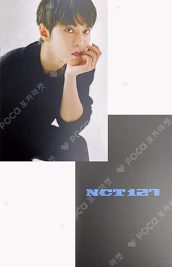 2021 SEASON'S GREETINGS KTOWN4U