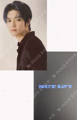 2021 SEASON'S GREETINGS KTOWN4U