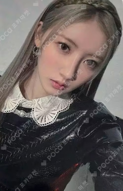 BABYMONS7ER TOWER RECORDS