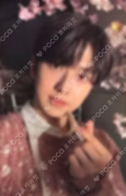 Samidare WEVERSE