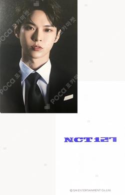 2021 SEASON'S GREETINGS 11st