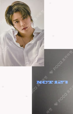 2021 SEASON'S GREETINGS KTOWN4U