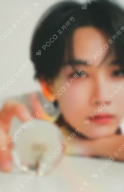 17 IS RIGHT HERE DEAR Ver.