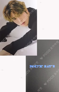 2021 SEASON'S GREETINGS KTOWN4U