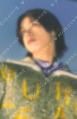 Samidare POP-UP PHOTO CARD