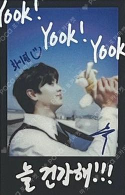 EXHIBITION : Look Closely EVERLINE POP-UP STORE SPECIAL GIFT EVENT YOOK SUNGJAE photocard image