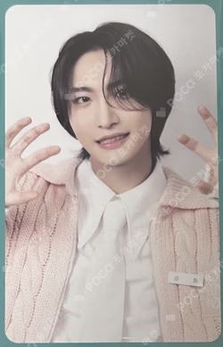 DICON VOLUME N°18 ATEEZ : æverythingz