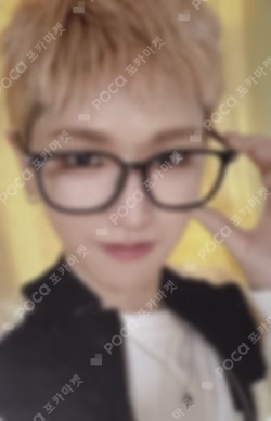 HOW? WEVERSE JAPAN LUCKY DRAW