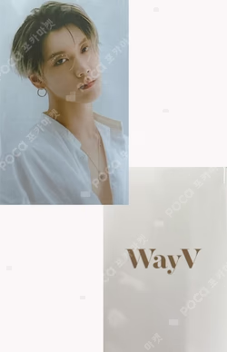 2021 SEASON'S GREETINGS KTOWN4U