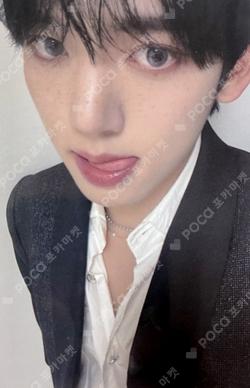 You had me at HELLO Digipack Ver. JUMP UP LUCKY DRAW