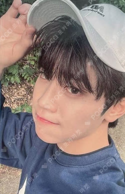 You had me at HELLO JUMP UP LUCKY DRAW