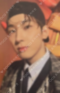 17 IS RIGHT HERE OLIVE YOUNG