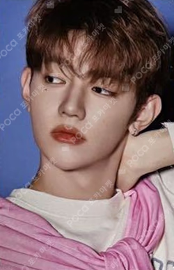 You had me at HELLO ZEROSE ver.(POCAALBUM)
