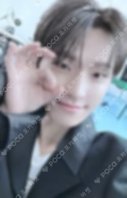 17 IS RIGHT HERE MUSIC KOREA