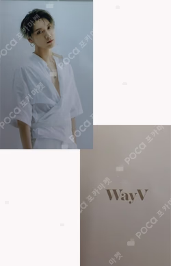 2021 SEASON'S GREETINGS K Star Hit