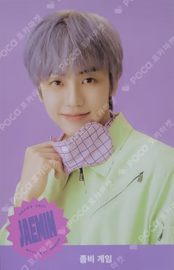 2021 SEASON'S GREETINGS