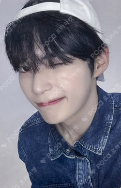 You had me at HELLO JUMP UP LUCKY DRAW