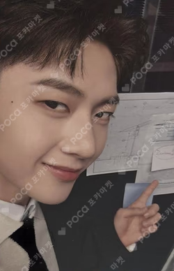 You had me at HELLO ZEROSE ver.(POCAALBUM)