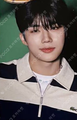 You had me at HELLO ZEROSE ver.(POCAALBUM)