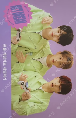 2021 SEASON'S GREETINGS