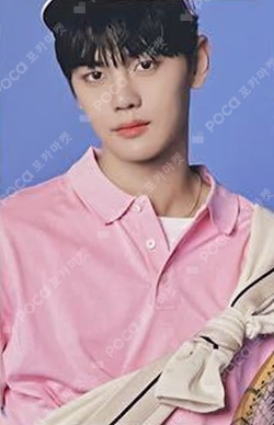 You had me at HELLO ZEROSE ver.(POCAALBUM)