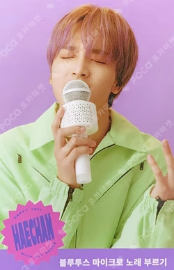 2021 SEASON'S GREETINGS