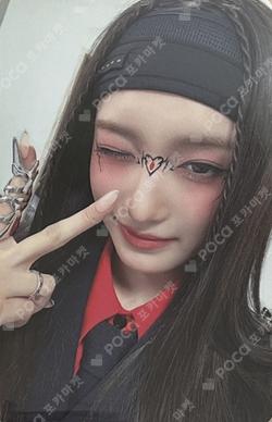 IVE SWITCH MUSIC KOREA LUCKY DRAW