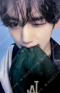 You had me at HELLO JUMP UP LUCKY DRAW