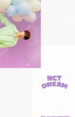NCT JISUNG photocard image