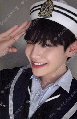 You had me at HELLO APPLEMUSIC LUCKY DRAW