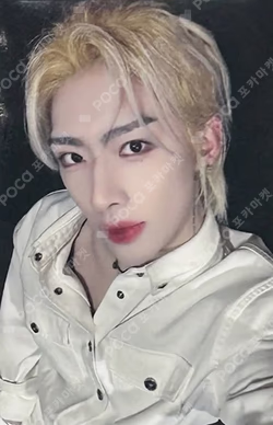 You had me at HELLO ALADIN