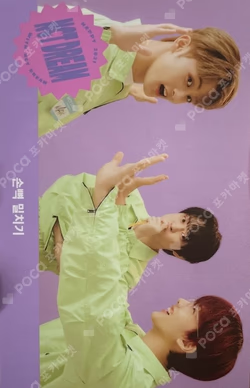 2021 SEASON'S GREETINGS