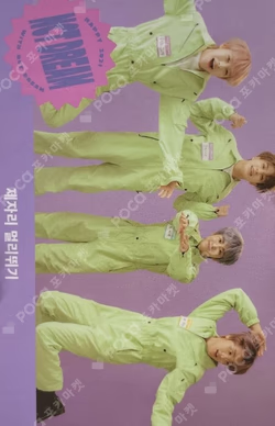 2021 SEASON'S GREETINGS