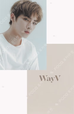 2021 SEASON'S GREETINGS APPLEMUSIC